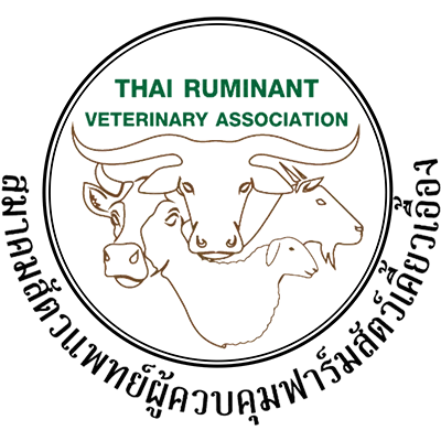 Partner_Thai-Ruminant-Veterinary-Association